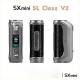 SX Mini SL Class V2 - Yihi